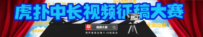 开云下载-惊悚水库浮现无数人脸，意外发现同行的组长竟是鬼魂！